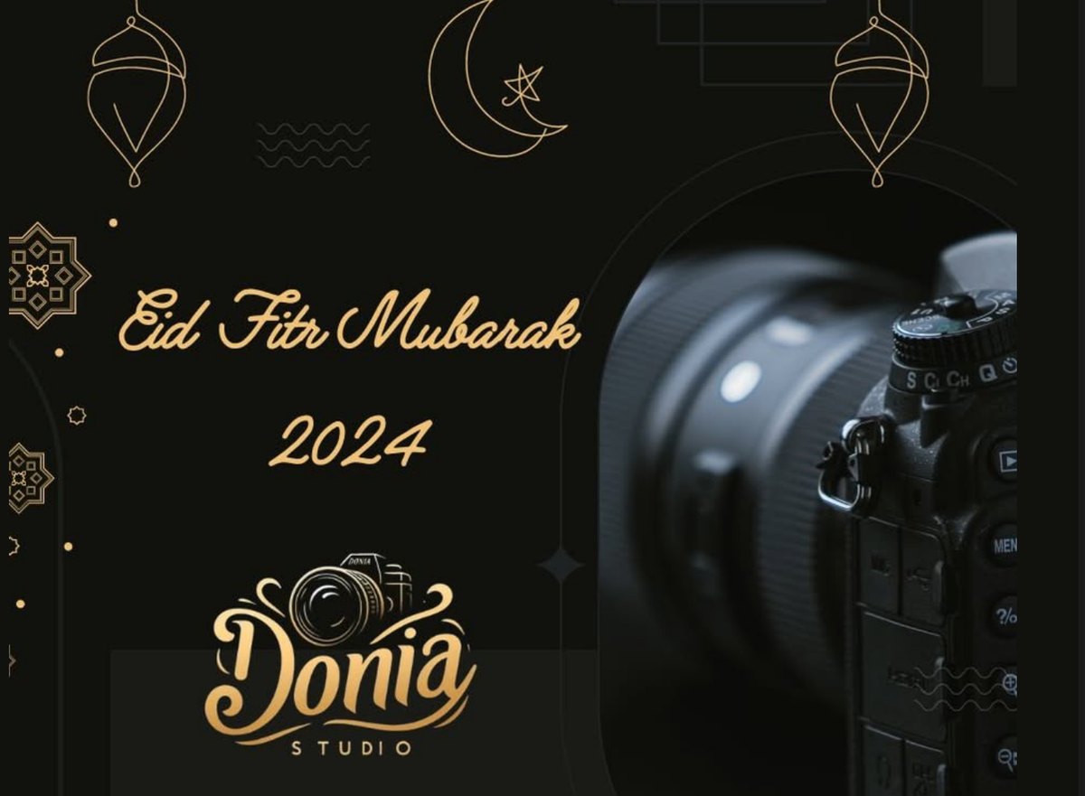Eid greeting photography card